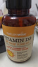 naturewise兒童維生素d3陽(yáng)光瓶1000iu青少年補鈣維d膠囊vd3滴劑補鈣進(jìn)鈣吸收 【兒童/青少年3-12歲用】1000IU-360粒 曬單實(shí)拍圖