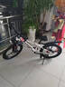 永久兒童自行車(chē)山地車(chē)6-14歲青少年自行車(chē)學(xué)生中大童腳踏車(chē)男女孩單車(chē) 炫白色 【超輕鎂合金 一體輪】 20寸【建議身高 125-155CM】 曬單實(shí)拍圖