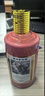 茅臺生肖 乙巳蛇年 醬香型白酒 53度 500ml 單瓶裝【名酒鑒真】 曬單實(shí)拍圖
