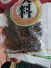 曼牌（MANNFILTER）機油濾清器油濾芯W(wǎng)610/1 W6042維特拉鋒馭啟悅天語(yǔ)SX4雨燕吉姆尼 曬單實(shí)拍圖