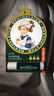 曼秀雷敦（Mentholatum）潤唇膏男女薄荷滋潤修護唇炎補水保濕淡化唇紋防干裂 薄荷唇膏3.5g 曬單實(shí)拍圖