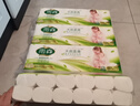 雨森婦嬰卷紙6層加厚衛生紙家用廁紙無(wú)芯卷紙 6層 58g/卷*12卷 【4提】 曬單實(shí)拍圖