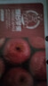 京鮮生 煙臺紅富士蘋果 凈重10斤  單果160g以上 水果禮盒 曬單實拍圖