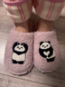 野獸派家居熊貓毛絨拖鞋室內秋冬保暖鞋子家用情侶居家鞋 熊貓嘭嘭毛絨男女拖鞋 依然愛(ài)你 38-39 曬單實(shí)拍圖