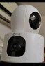 喬安（JOOAN）雙攝1600萬(wàn)監控攝像頭無(wú)線(xiàn)wifi網(wǎng)絡(luò )高清夜視監控器360度無(wú)死角帶夜視全景云臺家用AI監控手機遠程 曬單實(shí)拍圖