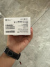 小米REDMI Note15 Pro+【國補】第四代驍龍7s 龍晶玻璃十倍抗摔 IP68防水 新品5G手機 子夜黑 12G+256G 曬單實拍圖