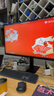 三星（SAMSUNG）32英寸 S80UD 4K HDR 90WType-C 10.7億色 KVM PBP 旋轉(zhuǎn)升降 安裝方便 辦公顯示器 LS32D806UACXXF 曬單實(shí)拍圖