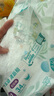 幫寶適【超薄透氣】新幫寶適清新幫透氧Pro紙尿褲L-XXL尿不濕 【超值爆品】XL34片(12-17kg) 曬單實拍圖