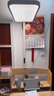 惠普【政府補貼】學(xué)習臺燈氛圍光落地燈兒童普瑞燈立式大路燈護眼燈  曬單實(shí)拍圖