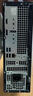 戴爾OptiPlex7020SFF 高性能 商用臺式電腦主機(jī)(i3-12100 8G 512G)辦公生產(chǎn)力 設(shè)計編程 教育學(xué)習(xí)機(jī) 曬單實拍圖