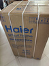 海爾（Haier）波輪洗衣機全自動家用10公斤雙動力防纏繞XQS100-BZ659京東自營家電國家補貼20%以舊換新一級能效 曬單實拍圖