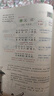 小學(xué)生必背古詩(shī)詞75+80首 彩圖大開(kāi)本思維導圖筆記批注有聲伴讀美圖注音 小學(xué)通用古詩(shī)文背誦古詩(shī)大全 曬單實(shí)拍圖