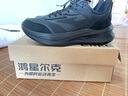 鴻星爾克運動(dòng)鞋跑鞋革面防潑水男鞋男子凌躍2.0防滑耐磨跑步鞋51124403133 曬單實(shí)拍圖