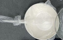 HECALOCY英國高端品牌超輕陶瓷不粘鍋平底鍋炒鍋炒菜鍋少油煙電炒磁爐燃氣 30cm【天然陶瓷 當/次日達】 30cm 曬單實(shí)拍圖