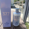 曼逖377氨基酸洗面奶500g男女士美白淡斑提亮膚色控油抗痘黑頭潔面乳 曬單實(shí)拍圖