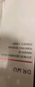 達爾膚（DR.WU）杏仁酸凈透拋光精粹爽膚水200ml果酸去角質(zhì)閉口控油補水提亮 曬單實拍圖