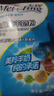 美羚羊奶粉中老年女士?jì)和瘜W(xué)生成人全脂純羊奶粉400g袋裝 曬單實(shí)拍圖