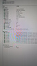 聯(lián)想（Lenovo） 拯救者Y系列 64GB（32GB×2）DDR5 5600頻率 筆記本內存條 三星原廠(chǎng)顆粒 AI電腦配件 曬單實(shí)拍圖