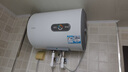 海爾（Haier）熱水器電熱水器40升【咨詢(xún)客服享補貼 】家用儲水式2200W速熱KZ3一級能效小戶(hù)型租房?jì)?yōu)選防電墻2.0 40L 2200W 租房?jì)?yōu)選KZ3 曬單實(shí)拍圖
