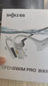 韶音（SHOKZ）OpenSwimPro 骨傳導耳機骨傳導藍牙耳機游泳耳機 運動(dòng)跑步防水S710 熊貓色 曬單實(shí)拍圖