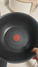 特福（Tefal）可拆卸炒鍋26cm煎鍋可變烤盤(pán)餐具電磁爐烤箱燃氣灶通用  曬單實(shí)拍圖