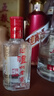 瀘州老窖六年窖頭曲52度小瓶裝【喜宴專(zhuān)享】 52度 125mL 6瓶 【2024年日期】 曬單實(shí)拍圖