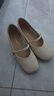 ZHR瑪麗珍鞋女復古淺口單鞋子女優(yōu)雅甜美粗跟方頭女鞋 CG71 米色 40 曬單實(shí)拍圖