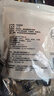 七鮮 風(fēng)干手撕牛肉200g 曬單實(shí)拍圖