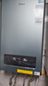 美的（Midea）無(wú)極雙變頻一級能效低噪冷凝燃氣壁掛爐天然氣采暖地暖鍋爐熱水器國家補貼0元安裝LL1PBD24-R53 曬單實(shí)拍圖
