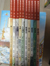 跟著(zhù)繪本學(xué)古文 第一輯+第二輯 （共10冊）贈音頻【5歲+】 白居易等著(zhù) 跟著(zhù)課本學(xué)古 跟著(zhù)繪本學(xué)古文第一輯+第二輯 曬單實(shí)拍圖