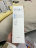芙麗芳絲（Freeplus）洗面奶男女士氨基酸舒柔潔面泡沫150ml 曬單實拍圖
