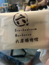 嘟嘟俠山茶花京東試用裝紙尿褲母嬰尿不濕夜用拉拉褲nb碼尿不濕特大6XXL 【拉拉褲XL碼】10片試用裝20-26斤 曬單實(shí)拍圖