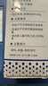 金蝶 kingdee 快干清潔印泥油 藍色 財務(wù)辦公用品印章印油印泥 40ml 曬單實(shí)拍圖