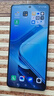 vivo  iQOO Z9 【國家補貼】8GB+256GB 曜夜黑 6000mAh 藍海電池 第三代驍龍 7 電競手機 曬單實(shí)拍圖