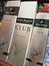 人頭馬（Remy Martin） CLUB 特級干邑 40度 白蘭地 1000ml 1號會(huì )員店 曬單實(shí)拍圖