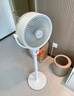 艾美特（AIRMATE）【小暴風(fēng)】空氣循環(huán)扇大風(fēng)量搖頭電風(fēng)扇家用臺(tái)式落地扇升級(jí)加高換氣輕音柔風(fēng)小風(fēng)扇 FA18-X115 曬單實(shí)拍圖
