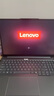 ThinkPad【國家補貼20%】聯(lián)想ThinkBook 16+ 2025銳龍AI全能本R7 H 260 16英寸32G 1T 3K 高刷屏筆記本電腦 曬單實拍圖