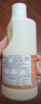 rufi 洗衣液持久留香香氛洗衣液除菌除螨酵素 茉白1000ml 曬單實(shí)拍圖