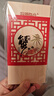 【禮券】陽(yáng)澄聯(lián)合大閘蟹禮券8666型公4.5兩母3.5兩4對8只螃蟹券中秋禮盒禮品卡海鮮水產(chǎn) 曬單實(shí)拍圖