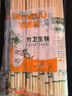 特美居（temeiju）一次性碗食品家用500型50只耐高溫冰粉涼糕碗透明湯碗露營(yíng)餐具 曬單實(shí)拍圖
