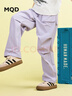 馬騎頓（MQD）女童夏季新品學(xué)院風(fēng)工裝甜酷穿搭中大童出街褲子休閑褲 淺紫 140 曬單實(shí)拍圖