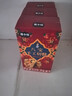 [鵬哥推薦]八寶手工切糕早餐辦公營(yíng)養休閑零食品200g/盒N [買(mǎi)2送1]到手3盒(嘗鮮裝) 曬單實(shí)拍圖