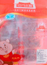 大紅門(mén)豬腦花8副/袋(約760克)  鮮凍豬腦火鍋燒烤涮鍋食材 中華老字號 曬單實(shí)拍圖