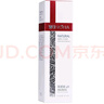 薇諾娜【張遠同款】第二代311屏障膠原次拋1.5ml*30精華液護膚品 曬單實(shí)拍圖