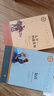 正版 百年孤獨+復活+大衛科波菲爾老人與海書(shū)高中生書(shū)籍全套4冊正版 百年孤獨+大衛+復活(全3冊) 曬單實(shí)拍圖