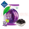 智利無(wú)核西梅干  800g 800g 曬單實(shí)拍圖
