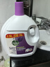 滴露衣物除菌液3.5L99.9%除螨內衣兒童衣物消毒液可配洗衣液抑菌除菌 舒緩薰衣草3.5L*1瓶 曬單實(shí)拍圖