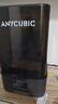 縱維立方ANYCUBIC7寸10K+Mono 4光固化3d立體打印機高精度工業(yè)家用兒童手辦桌面級LCD Mono 4（7寸+10K+3d打印機） 整機（送1KG樹(shù)脂） 曬單實(shí)拍圖