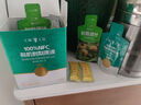 C味·C位 貴州特產(chǎn)有機(jī)刺梨原液天然維C刺梨汁原漿健康果汁飲料50ml*10袋 曬單實(shí)拍圖