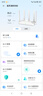 中興（ZTE）巡天BE5100無(wú)線(xiàn)家用wifi7路由器 自研10核芯片 千兆雙頻5顆信號放大器穿墻王游戲加速 曬單實(shí)拍圖